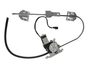 Window Motor and Regulator Assembly Aisin RPACH-076