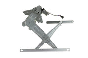 Window Motor and Regulator Assembly Aisin RPACH-087