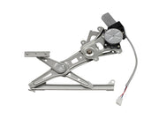 Window Motor and Regulator Assembly Aisin RPAF-011