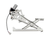 Window Motor and Regulator Assembly Aisin RPAF-011