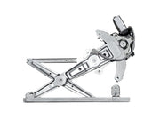 Window Motor and Regulator Assembly Aisin RPAF-028