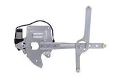 Window Motor and Regulator Assembly Aisin RPAGM-002