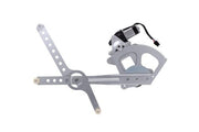 Window Motor and Regulator Assembly Aisin RPAGM-003