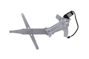 Window Motor and Regulator Assembly Aisin RPAGM-013