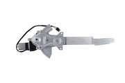 Window Motor and Regulator Assembly Aisin RPAGM-017