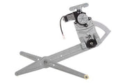 Window Motor and Regulator Assembly Aisin RPAGM-021