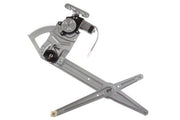 Window Motor and Regulator Assembly Aisin RPAGM-022