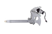 Window Motor and Regulator Assembly Aisin RPAGM-024