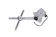 Window Motor and Regulator Assembly Aisin RPAGM-025