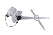 Window Motor and Regulator Assembly Aisin RPAGM-026