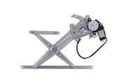 Window Motor and Regulator Assembly Aisin RPAGM-035