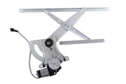 Window Motor and Regulator Assembly Aisin RPAGM-040