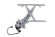 Window Motor and Regulator Assembly Aisin RPAGM-043