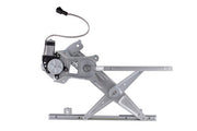 Window Motor and Regulator Assembly Aisin RPAGM-044