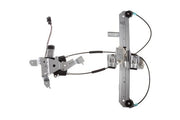 Window Motor and Regulator Assembly Aisin RPAGM-064