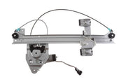 Window Motor and Regulator Assembly Aisin RPAGM-071