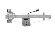 Window Motor and Regulator Assembly Aisin RPAGM-080