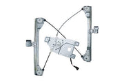 Window Motor and Regulator Assembly Aisin RPAGM-081