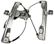 Window Motor and Regulator Assembly Aisin RPAGM-083