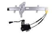 Window Motor and Regulator Assembly Aisin RPAGM-096