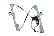 Window Motor and Regulator Assembly Aisin RPAGM-099