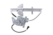 Window Motor and Regulator Assembly Aisin RPAGM-104