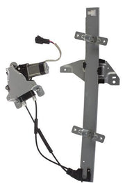 Window Motor and Regulator Assembly Aisin RPAGM-125
