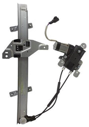 Window Motor and Regulator Assembly Aisin RPAGM-125