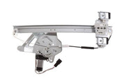 Window Motor and Regulator Assembly Aisin RPAGM-134