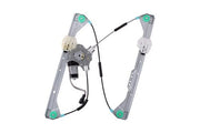 Window Motor and Regulator Assembly Aisin RPAGM-137