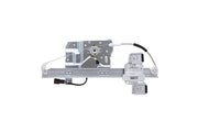 Window Motor and Regulator Assembly Aisin RPAGM-139