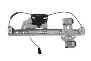 Window Motor and Regulator Assembly Aisin RPAGM-145