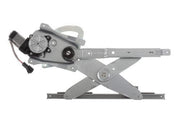 Window Motor and Regulator Assembly Aisin RPAGM-152