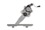 Window Motor and Regulator Assembly Aisin RPAGM-158