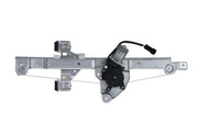 Window Motor and Regulator Assembly Aisin RPAGM-191