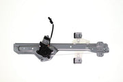 Window Motor and Regulator Assembly Aisin RPAGM-194