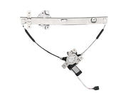 Window Motor and Regulator Assembly Aisin RPAGM-210