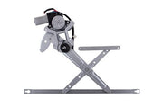 Window Motor and Regulator Assembly Aisin RPAH-001