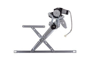 Window Motor and Regulator Assembly Aisin RPAH-004