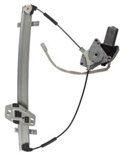 Window Motor and Regulator Assembly Aisin RPAH-059