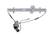 Window Motor and Regulator Assembly Aisin RPAH-084
