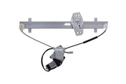 Window Motor and Regulator Assembly Aisin RPAH-094