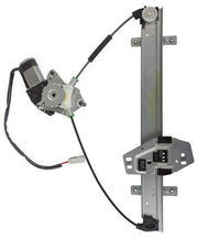 Window Motor and Regulator Assembly Aisin RPAH-118