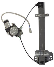 Window Motor and Regulator Assembly Aisin RPAH-121