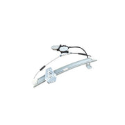 Window Motor and Regulator Assembly Aisin RPAH-133