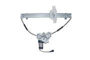 Window Motor and Regulator Assembly Aisin RPAK-021