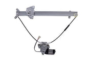 Window Motor and Regulator Assembly Aisin RPAM-014