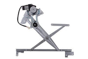 Window Motor and Regulator Assembly Aisin RPAM-023