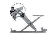 Window Motor and Regulator Assembly Aisin RPAM-024