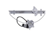 Window Motor and Regulator Assembly Aisin RPAN-023